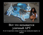 Прикрепленное изображение: 1677225704.png