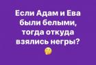 Прикрепленное изображение: 1675412785.jpg