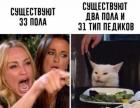 Прикрепленное изображение: 1676187369.jpg