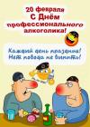 Прикрепленное изображение: IMG-20230221-WA0001.jpg