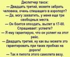 Прикрепленное изображение: 1676416428.jpg