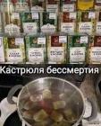 Прикрепленное изображение: 1676881123.jpg