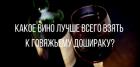 Прикрепленное изображение: Screenshot_20230208-150635~3.jpg