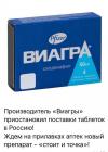 Прикрепленное изображение: IMG_20230217_140547_455.jpg