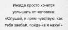 Прикрепленное изображение: IMG_20230228_085850_023.jpg