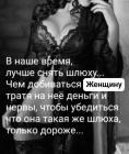 Прикрепленное изображение: IMG_20230217_090356_068.jpg