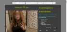 Прикрепленное изображение: Opera Снимок_2023-02-03_225448_topsex.intim76.com.png