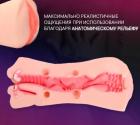 Прикрепленное изображение: Снимок2.JPG