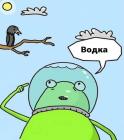 Прикрепленное изображение: OqHKCrhgi0I.jpg