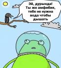 Прикрепленное изображение: da3js_9Cifg.jpg