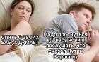 Прикрепленное изображение: IMG-20240209-WA0001.jpg