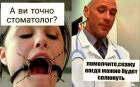 Прикрепленное изображение: IMG_20240202_171736_749.jpg