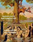 Прикрепленное изображение: oRnDUWUHJoI.jpg