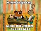 Прикрепленное изображение: 1708679848.jpg
