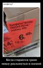 Прикрепленное изображение: 1706438129.jpg