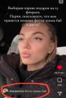Прикрепленное изображение: BB73y8hLtWw.jpg