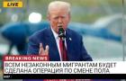 Прикрепленное изображение: 1739801380.jpg