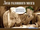 Прикрепленное изображение: scale_1200_1.jpg