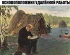 Прикрепленное изображение: 1739162627.jpg