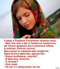 Прикрепленное изображение: 1739615342.jpg