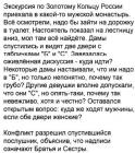 Прикрепленное изображение: 1739649911.jpg