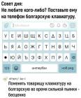 Прикрепленное изображение: 1739689263.jpg