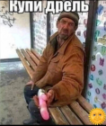 Прикрепленное изображение: Screenshot_20250213-095800~2.png