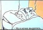 Прикрепленное изображение: Screenshot_20250213-095825~2.png