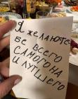 Прикрепленное изображение: __udruw2oSs.jpg