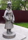 Прикрепленное изображение: 1-TWZQRV88w.jpg
