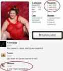 Прикрепленное изображение: IMG-20250210-WA0002.jpg