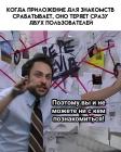 Прикрепленное изображение: IMG_2054.jpeg