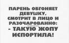 Прикрепленное изображение: IMG_2038.jpeg