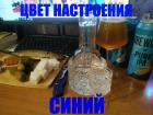 Прикрепленное изображение: IMG_20250220_145007.jpg