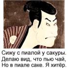 Прикрепленное изображение: 625506780_122117490189155242_4073882380058819447_n.jpg
