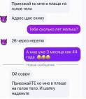 Прикрепленное изображение: 1770577904.jpg