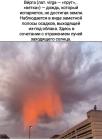 Прикрепленное изображение: 1769720359.jpg