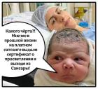 Прикрепленное изображение: 622430701_1201212662123034_4339274183801413664_n.jpg