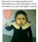Прикрепленное изображение: 642279335_26119202091074067_9974183536623780290_n.jpg