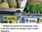 Прикрепленное изображение: 1771346614.jpg