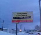Прикрепленное изображение: 625364612_25770980605892103_9187453209480247486_n.jpg