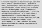 Прикрепленное изображение: 1771446348.jpg