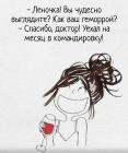 Прикрепленное изображение: 621682928_3810700119238549_4153525587676753941_n.jpg