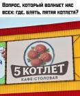 Прикрепленное изображение: 1771058840.jpg