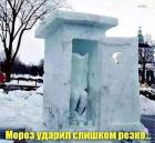 Прикрепленное изображение: 622336866_2841028516102484_510626296820776813_n.jpg