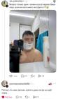 Прикрепленное изображение: Лицо.jpg