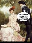 Прикрепленное изображение: 2.jpg