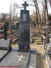 Прикрепленное изображение: Leyko_SI.jpg