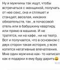 Прикрепленное изображение: IMG_20260203_060828.jpg