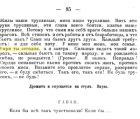 Прикрепленное изображение: jhd.png